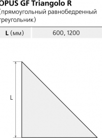 triangolor